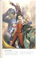 BUY NEW phoenix wright ace attorney - 185047 Premium Anime Print Poster